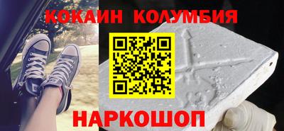 метамфетамин Бугуруслан