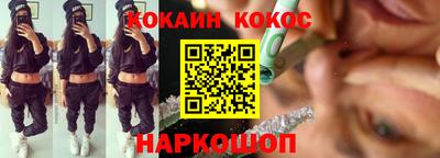 индика Бузулук