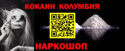 гидропоника Будённовск