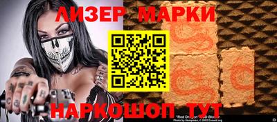 гидропоника Будённовск
