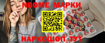 индика Бузулук