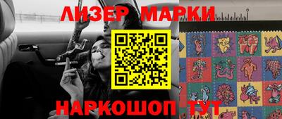 индика Бузулук