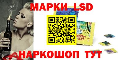 гидропоника Будённовск