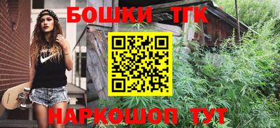индика Бузулук