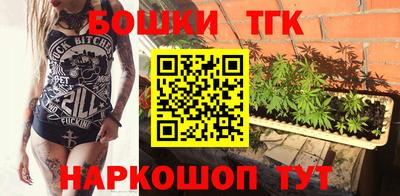 индика Бузулук