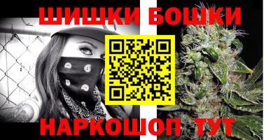 индика Бузулук