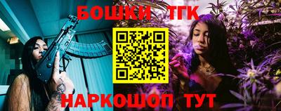 гидропоника Будённовск