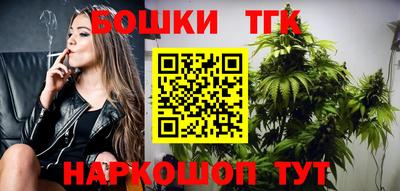 индика Бузулук