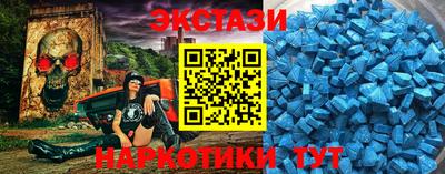 гидропоника Будённовск