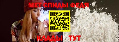 индика Бузулук