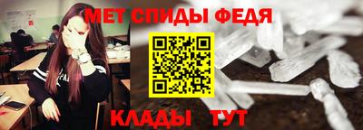 индика Бузулук