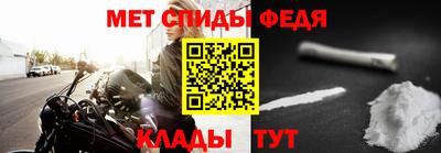 индика Бузулук