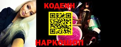 гидропоника Будённовск