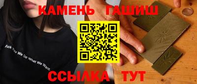 индика Бузулук