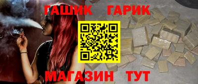 гидропоника Будённовск