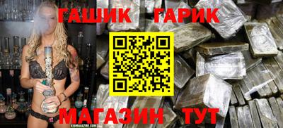индика Бузулук