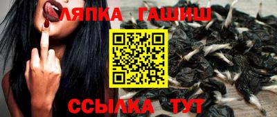 гидропоника Будённовск