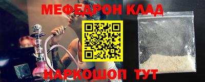 гидропоника Будённовск
