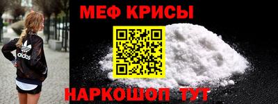индика Бузулук